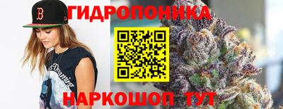 MESCALINE Новодвинск