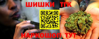 MESCALINE Новодвинск
