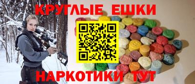 каннабис Новозыбков
