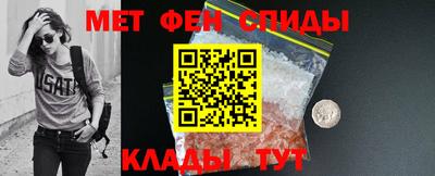 каннабис Новозыбков