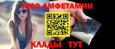 MESCALINE Новодвинск