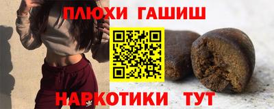 MESCALINE Новодвинск